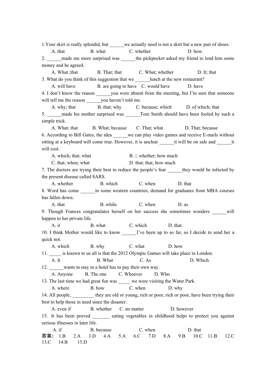 revision exercises for senior one名词性从句_第3页