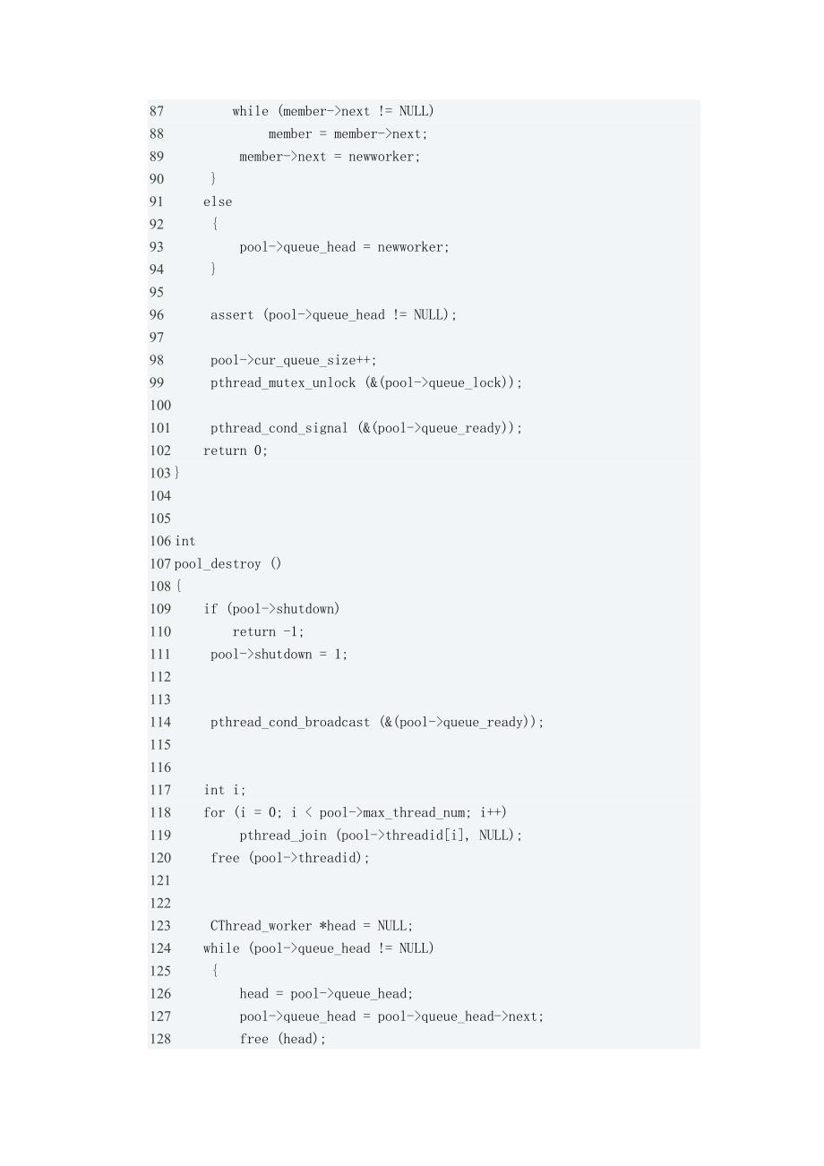 linux下c语言实现一个线程池_第4页