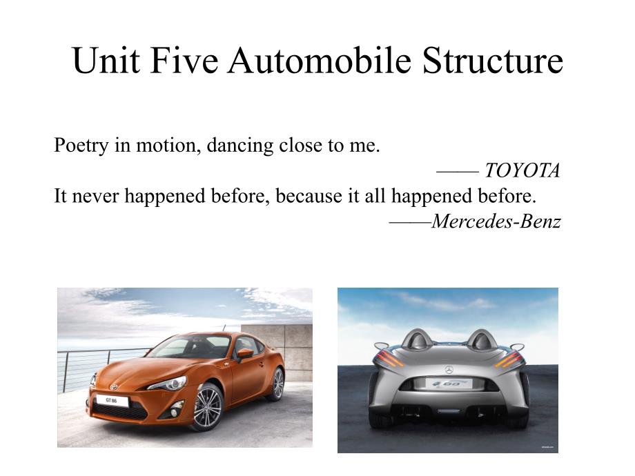 (汽车实用英语课件)Unit 5Automobile Structure_第2页