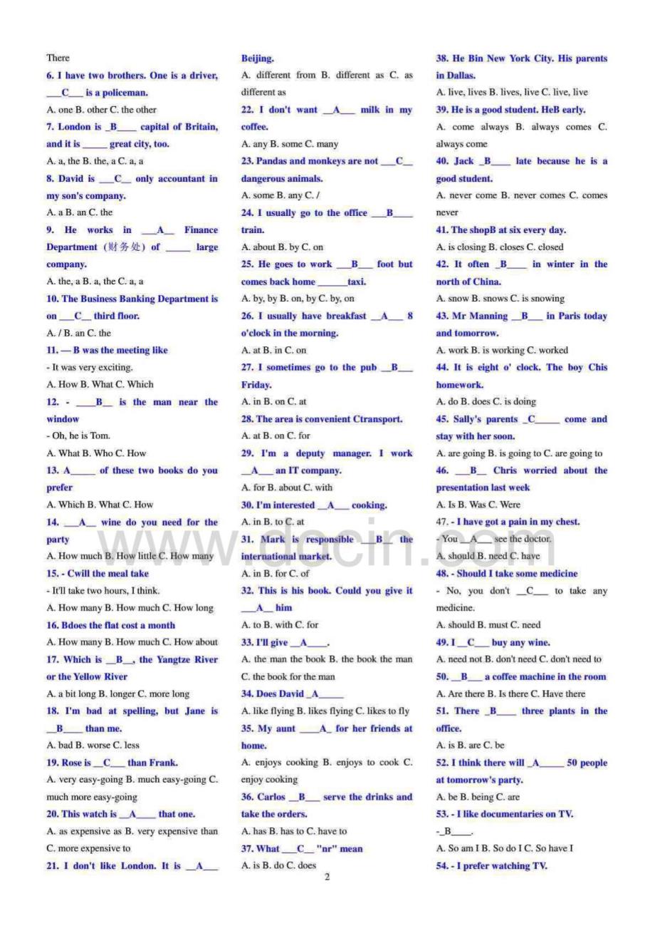 2015年开放英语1电大-中央电大专科_第2页