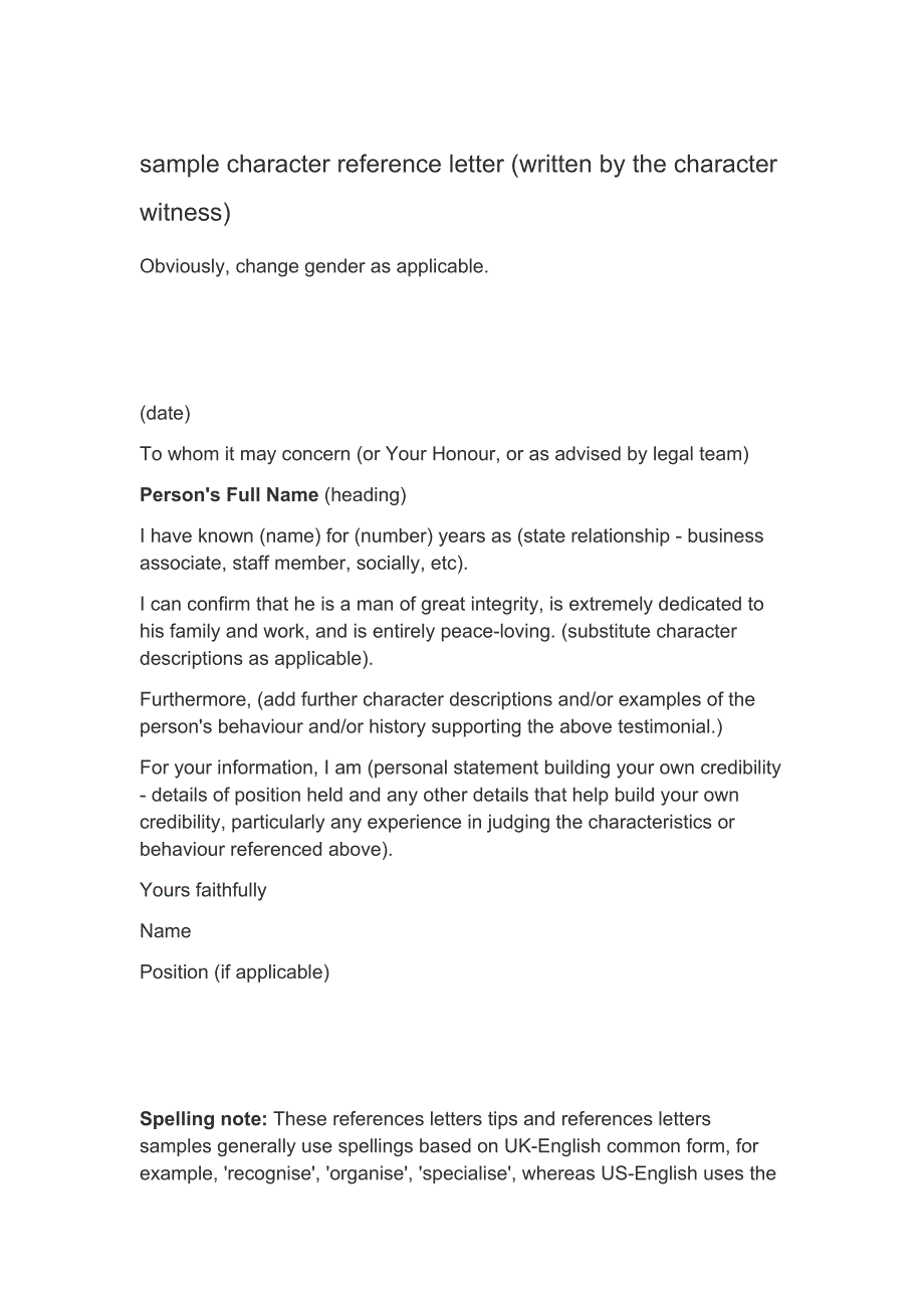 trade references letters sample 商业介绍信模板(英文)_第1页