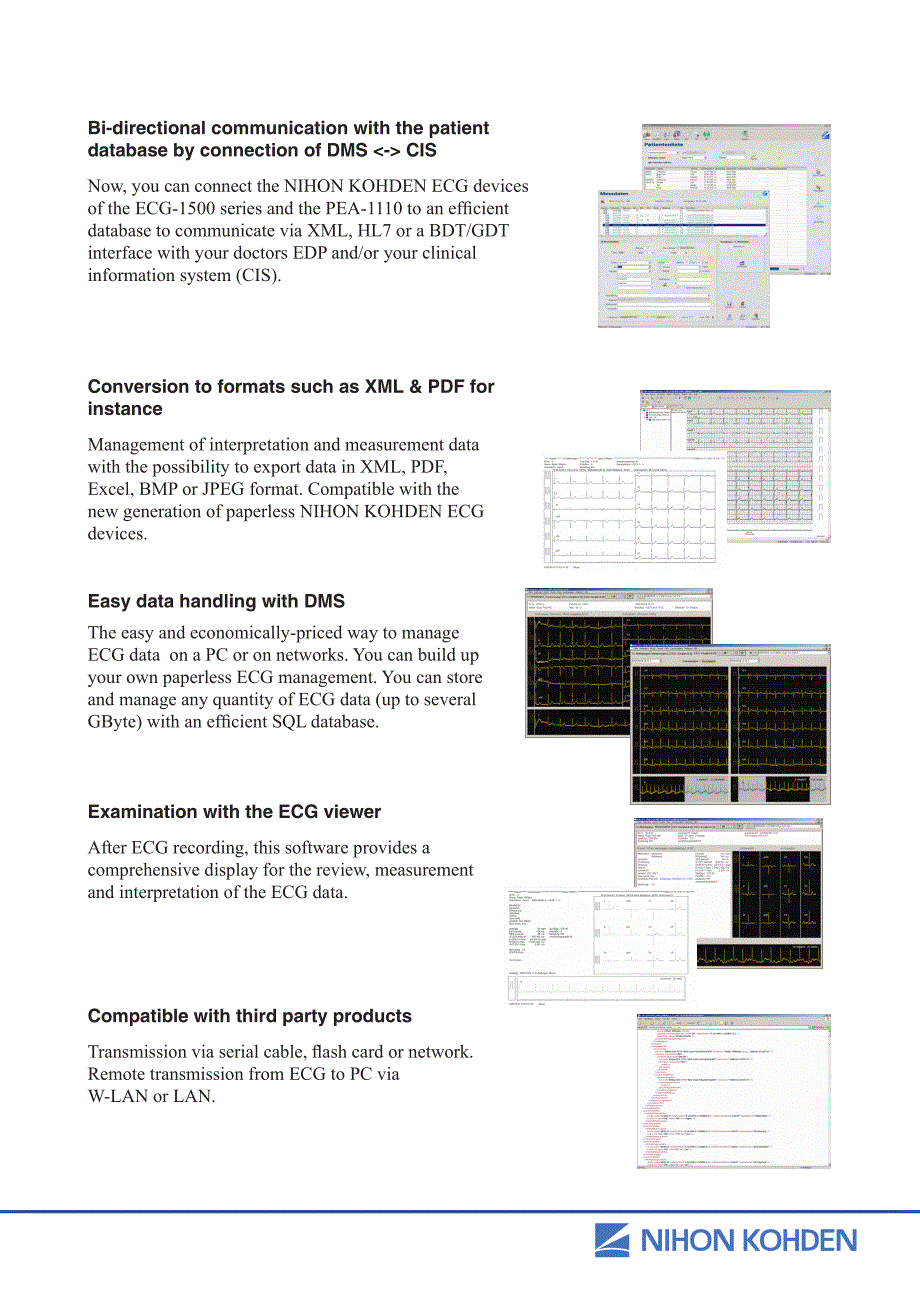 日本光电心电数据管理系统_第2页