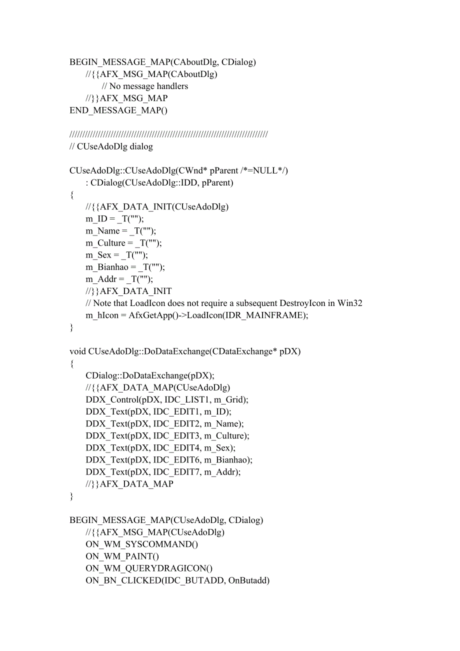 河北工业大学-离散数学综合实验二_第4页