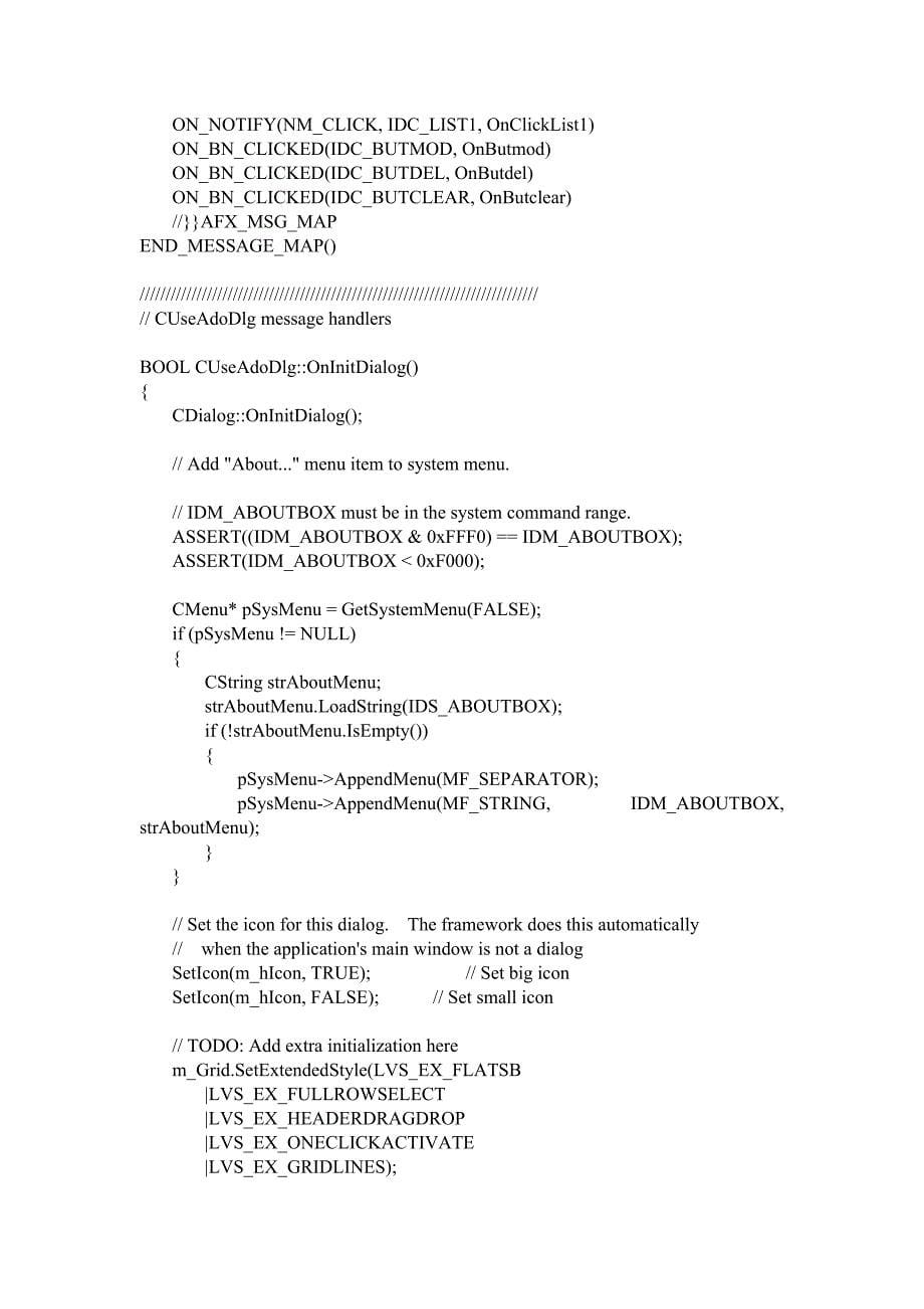 河北工业大学-离散数学综合实验二_第5页