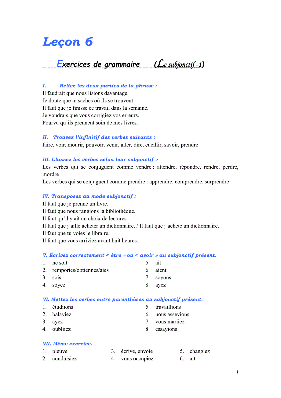法语综合教程第三册第六课练习答案_第1页