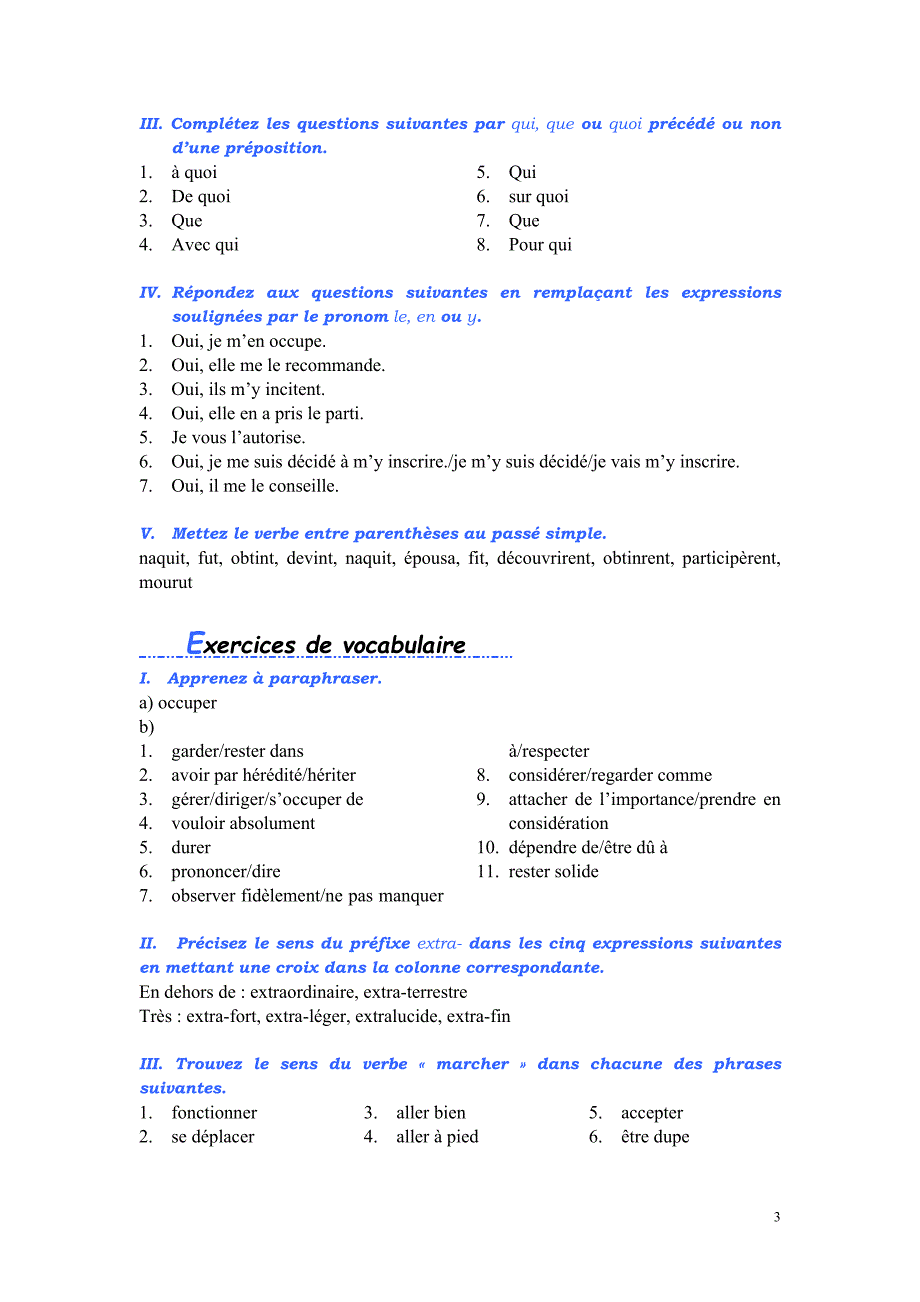 法语综合教程第三册第六课练习答案_第3页
