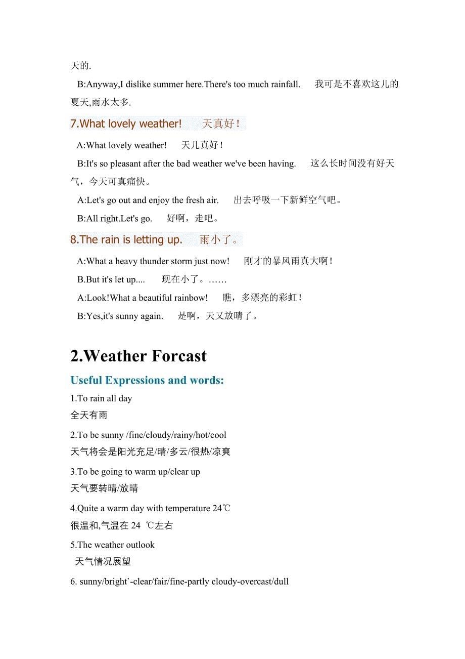 talking about weather谈论天气_第5页