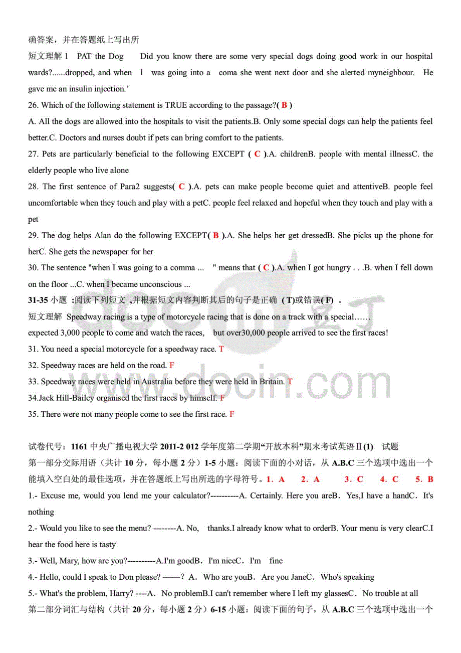 2015年电大开放本科英语II期末重点复习试题及答案考试资料_第2页