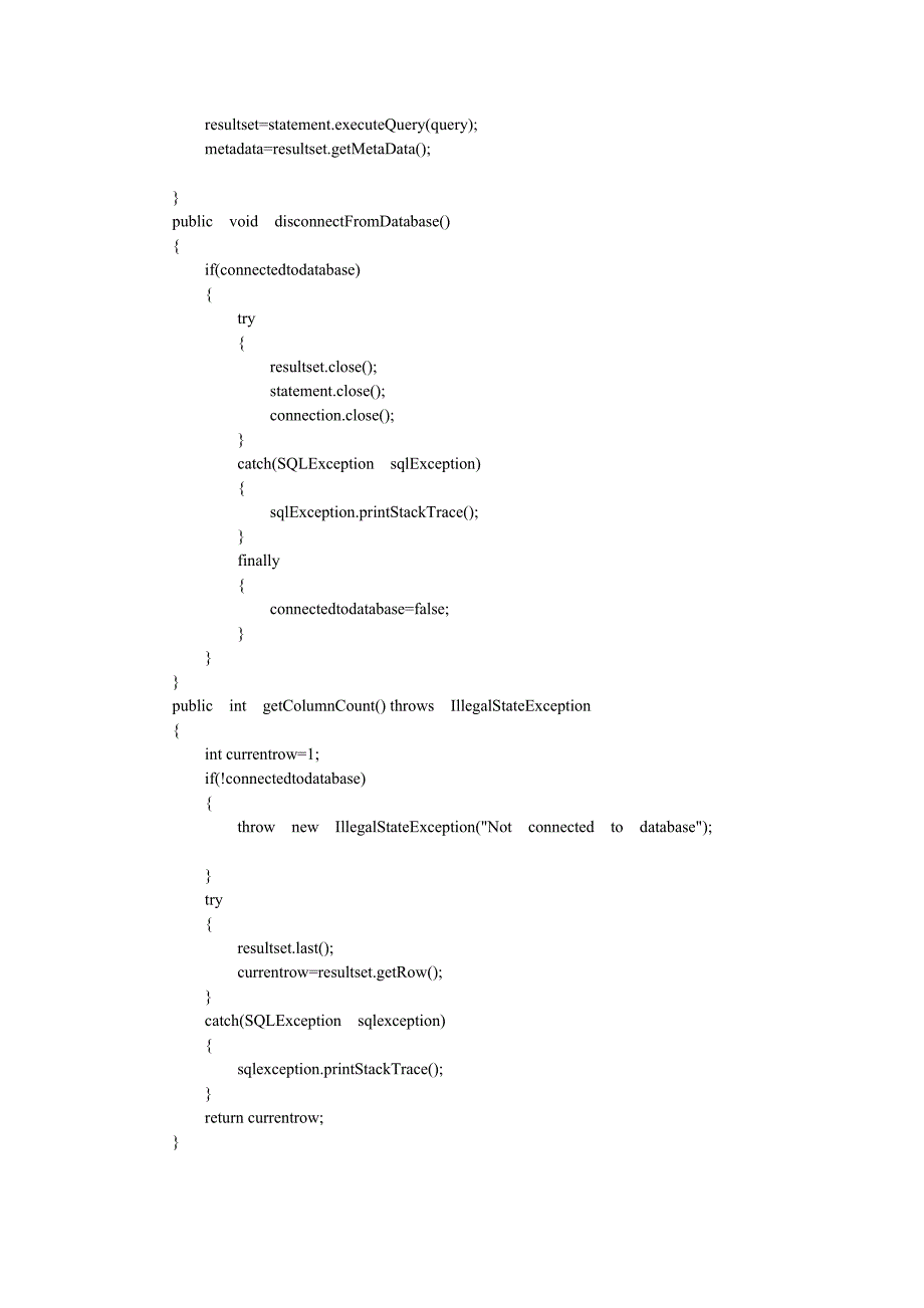 连接到数据库的程序的源代码_第2页