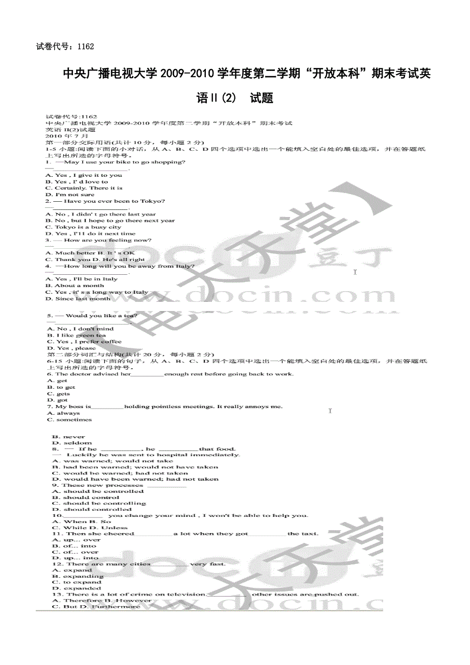 中央电大2009-2010第2学期“开放本科”《英语Ⅱ(2)》期末考试试题及参考答案_第1页