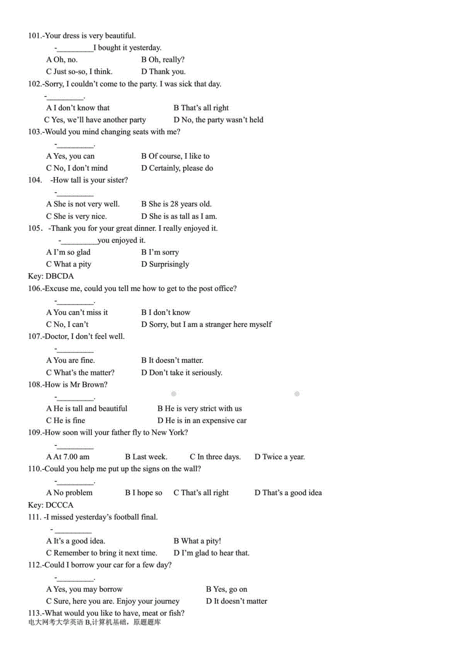 2015年最新大学英语B电大网考资料统考讲义串讲网考题库_第4页