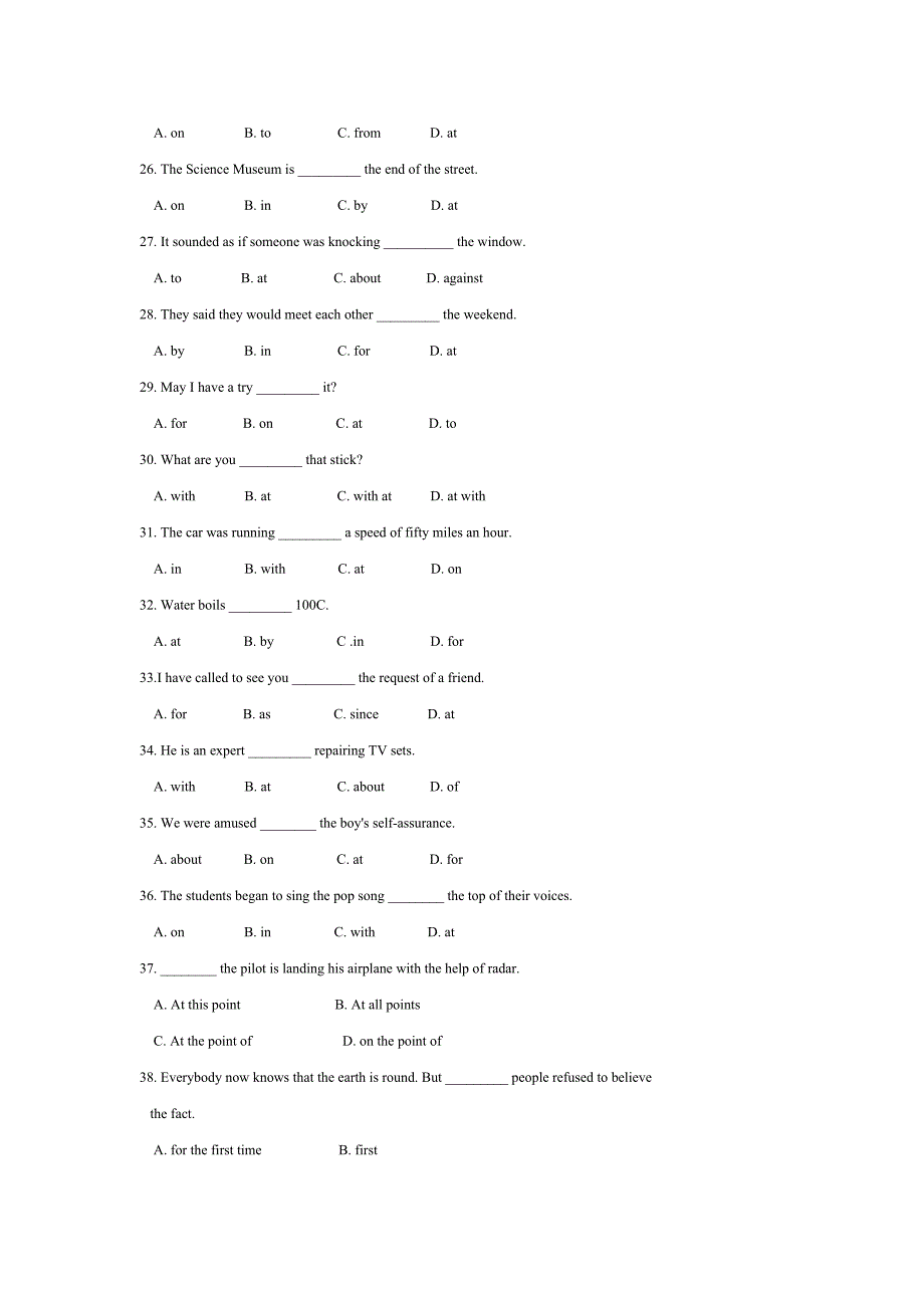 英语学习--介词_第3页