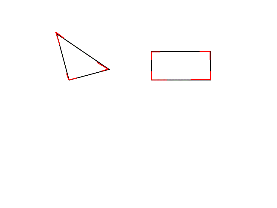 人教版小学二年级数学上册《角的初步认识》课件_第3页