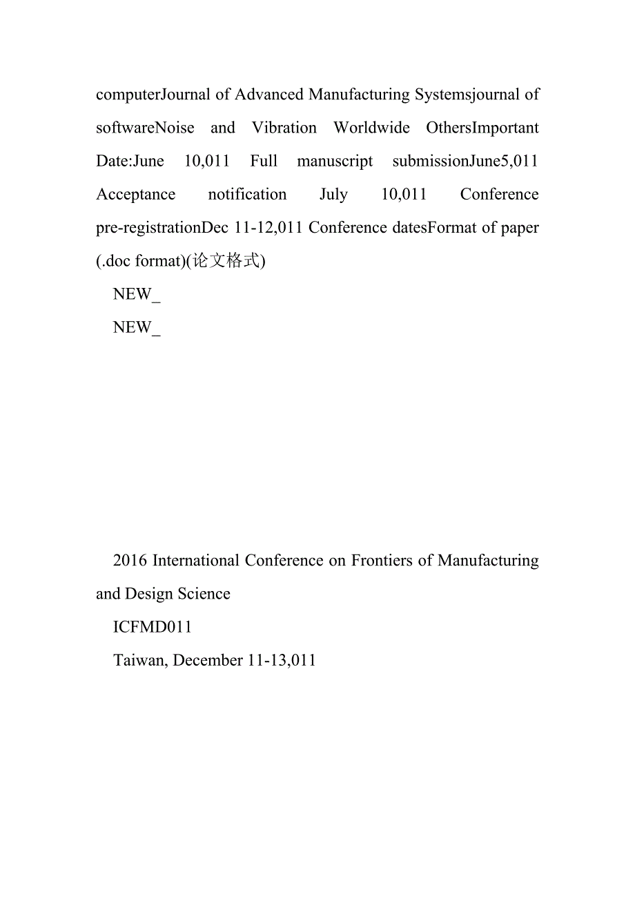 2016年制造与设计科学技术会议(ICFMD 2016)(TTP旗下AMM出版) _第4页