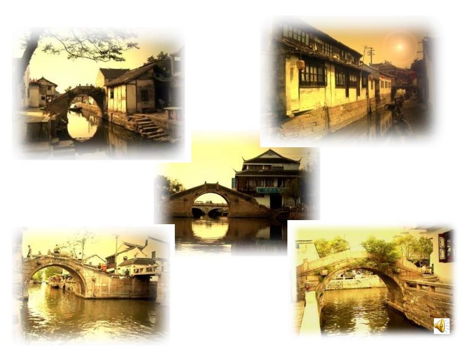 周庄水韵的教案_第1页