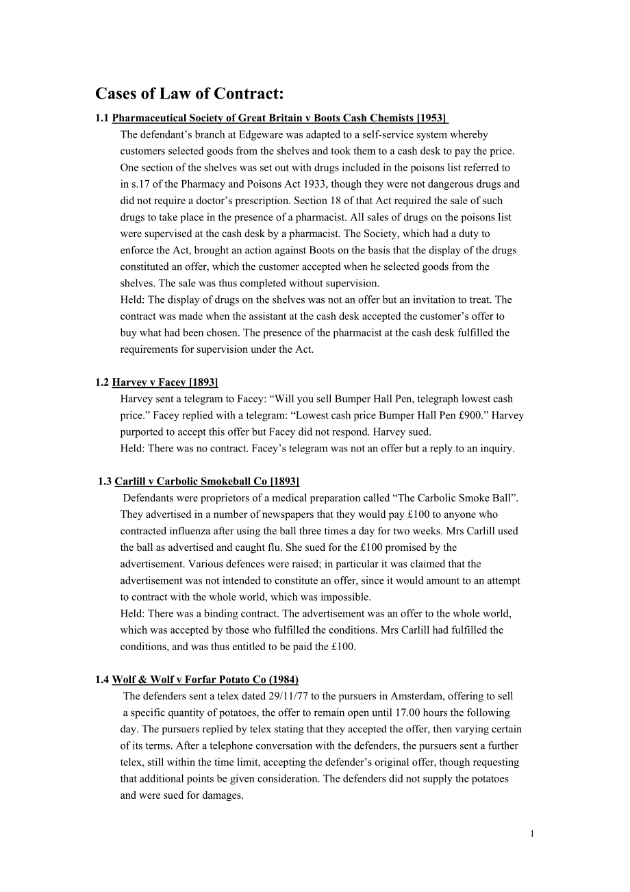 英国合同法判例选_第1页