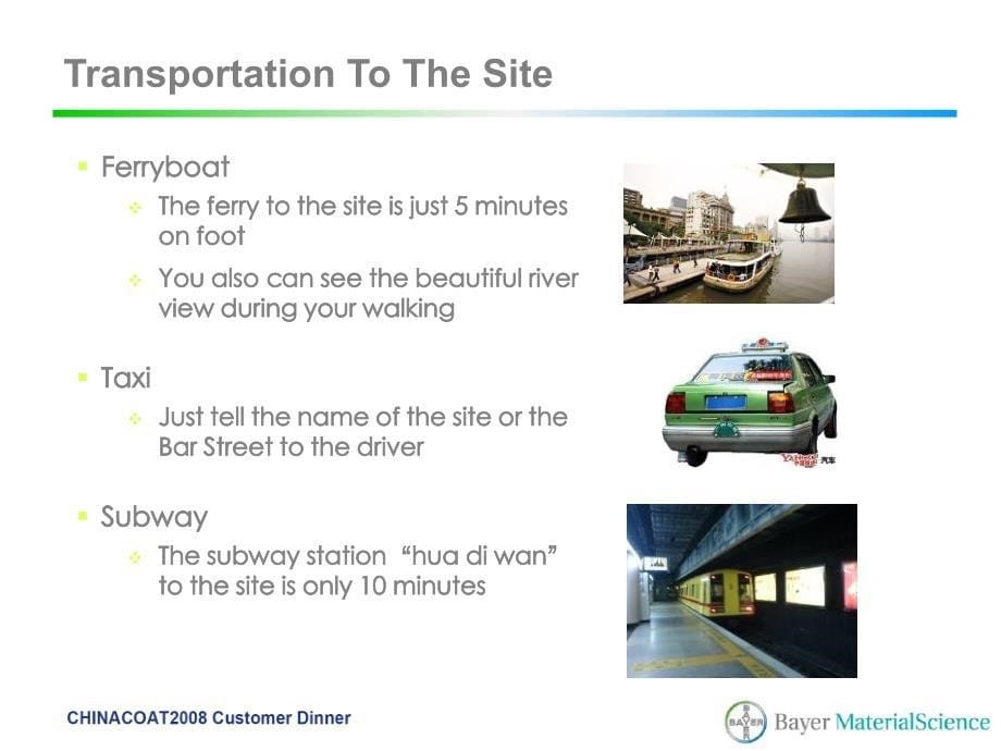 拜耳材料科技客户晚宴·策划方案_第5页