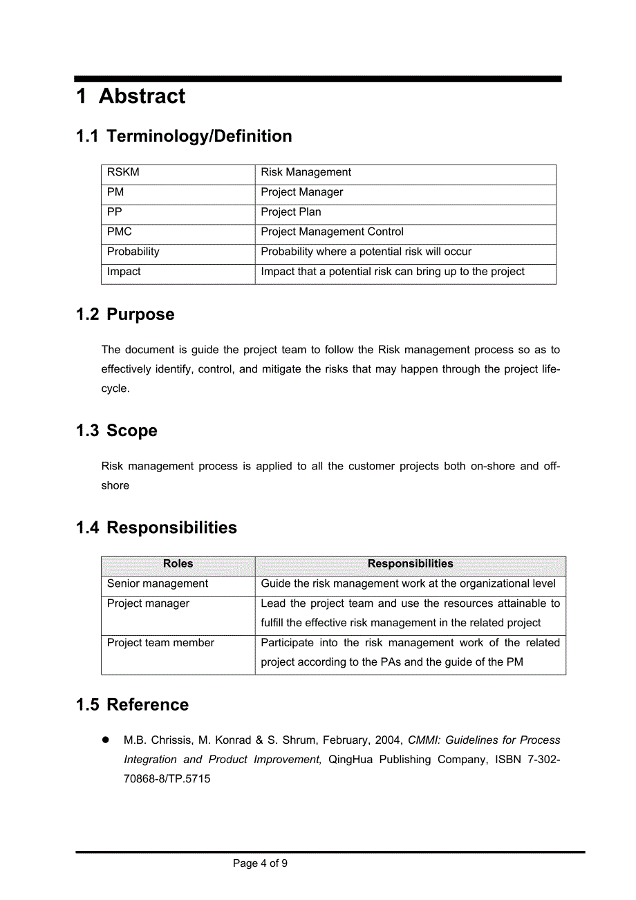 CMMI风险管理过程文件模板_第4页