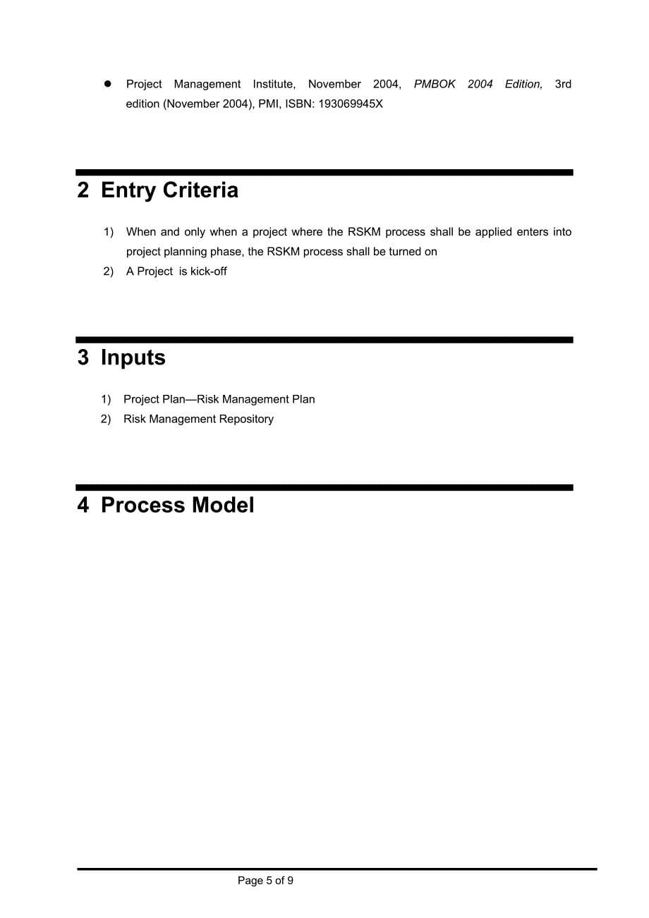 CMMI风险管理过程文件模板_第5页