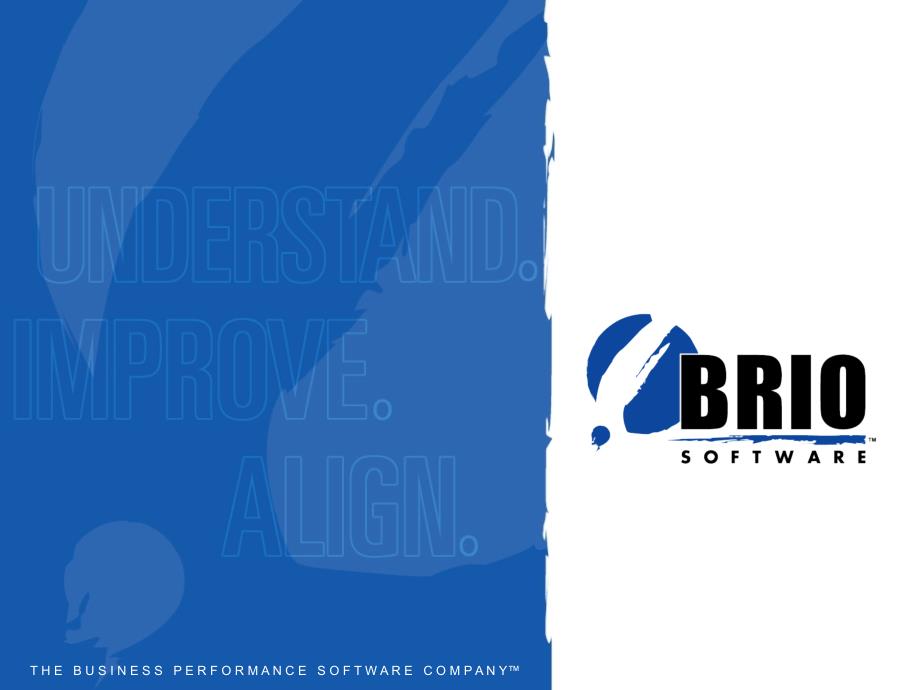 海波龙公司及产品介绍_第1页