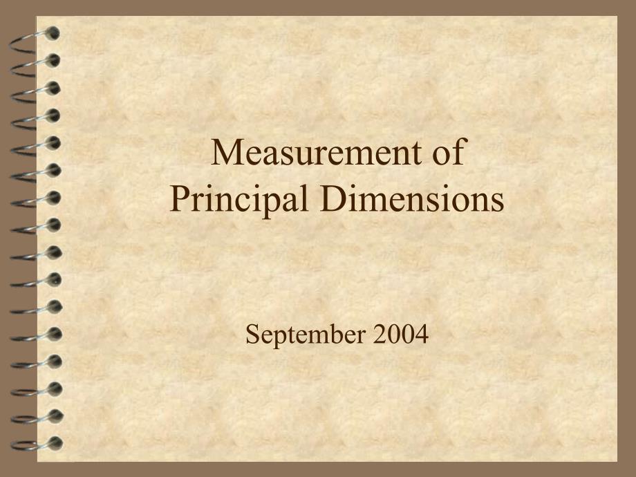 日本验船师全套培训资料Measurement of Dimension_第1页