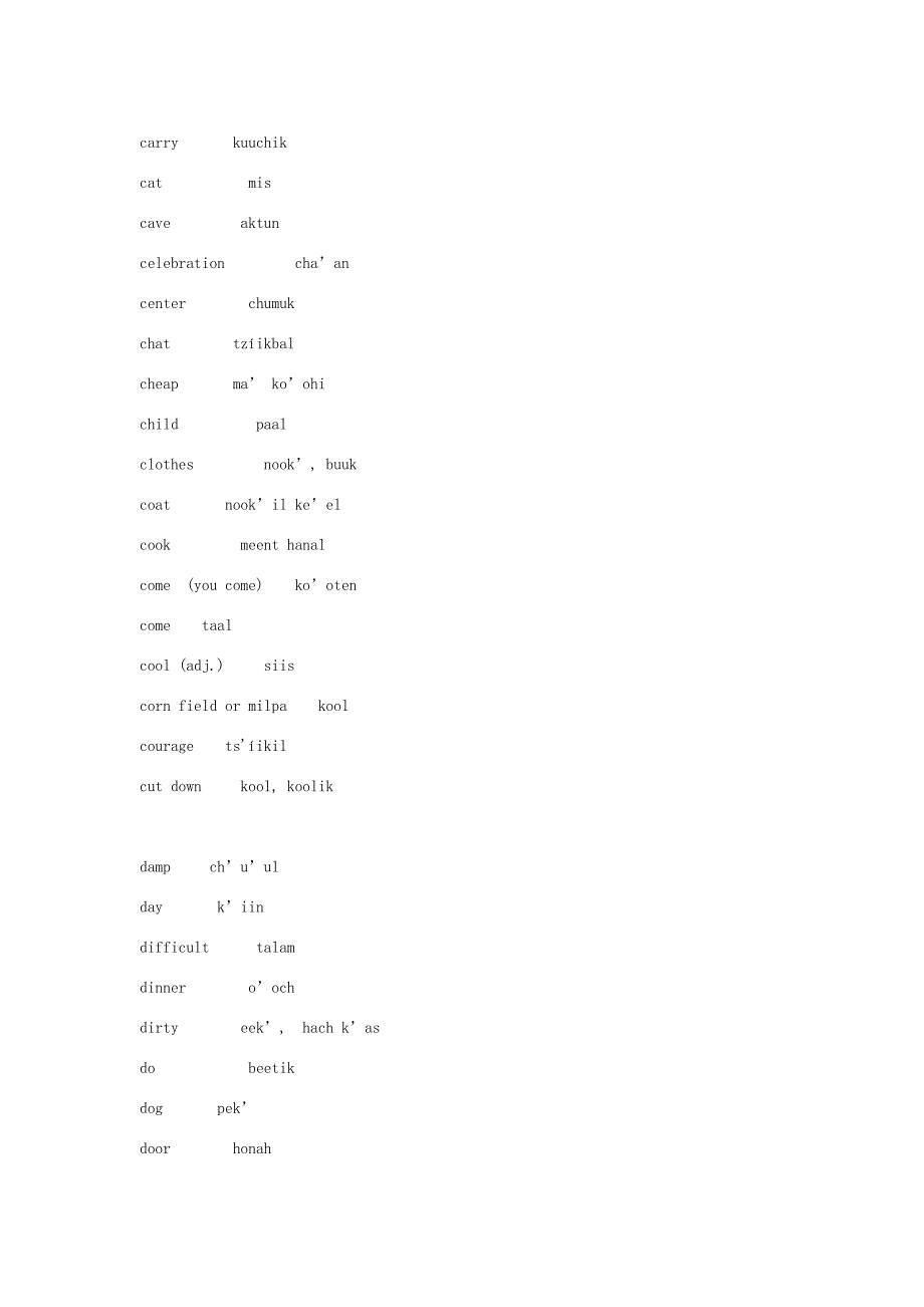 &#183;英语-玛雅语词汇对照表_第3页