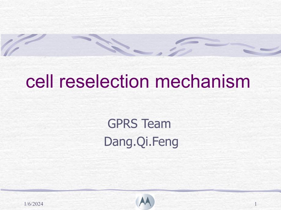 移动通信技术文档--cell+reselection+mechanism_第1页