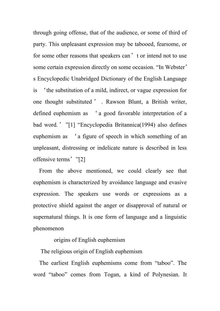 刍议英语委婉语的起源及其社会交际功能_第5页