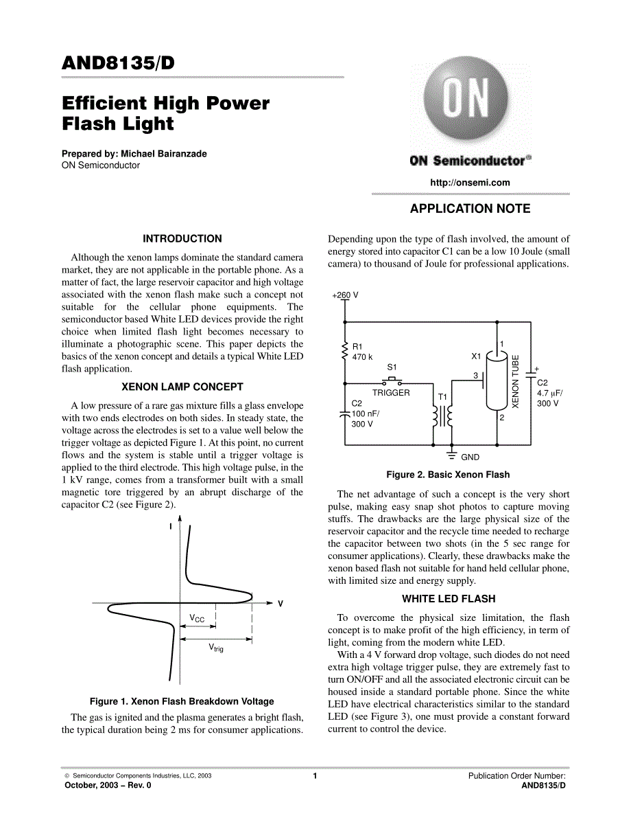 高效高功率闪光灯设计技巧_第1页