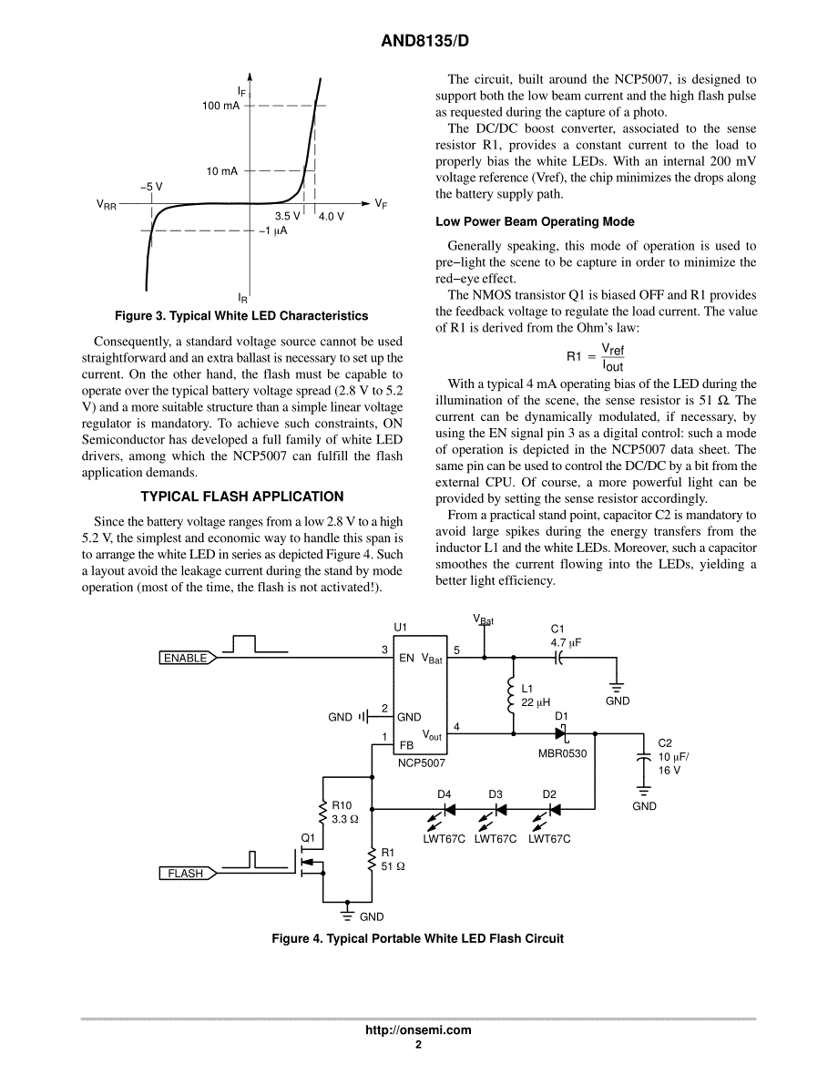 高效高功率闪光灯设计技巧_第2页