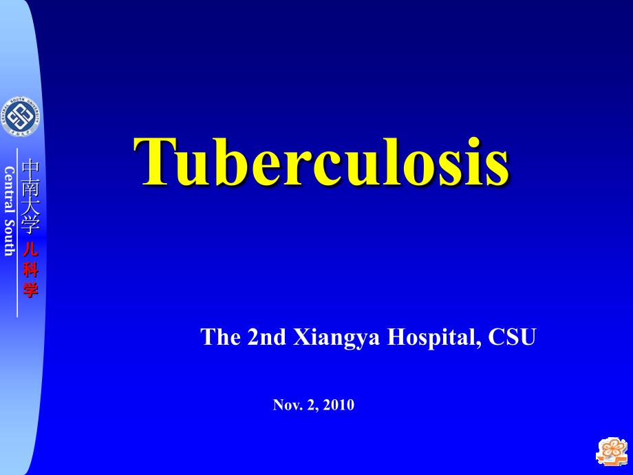 肺结核-Tuberculosis_第1页