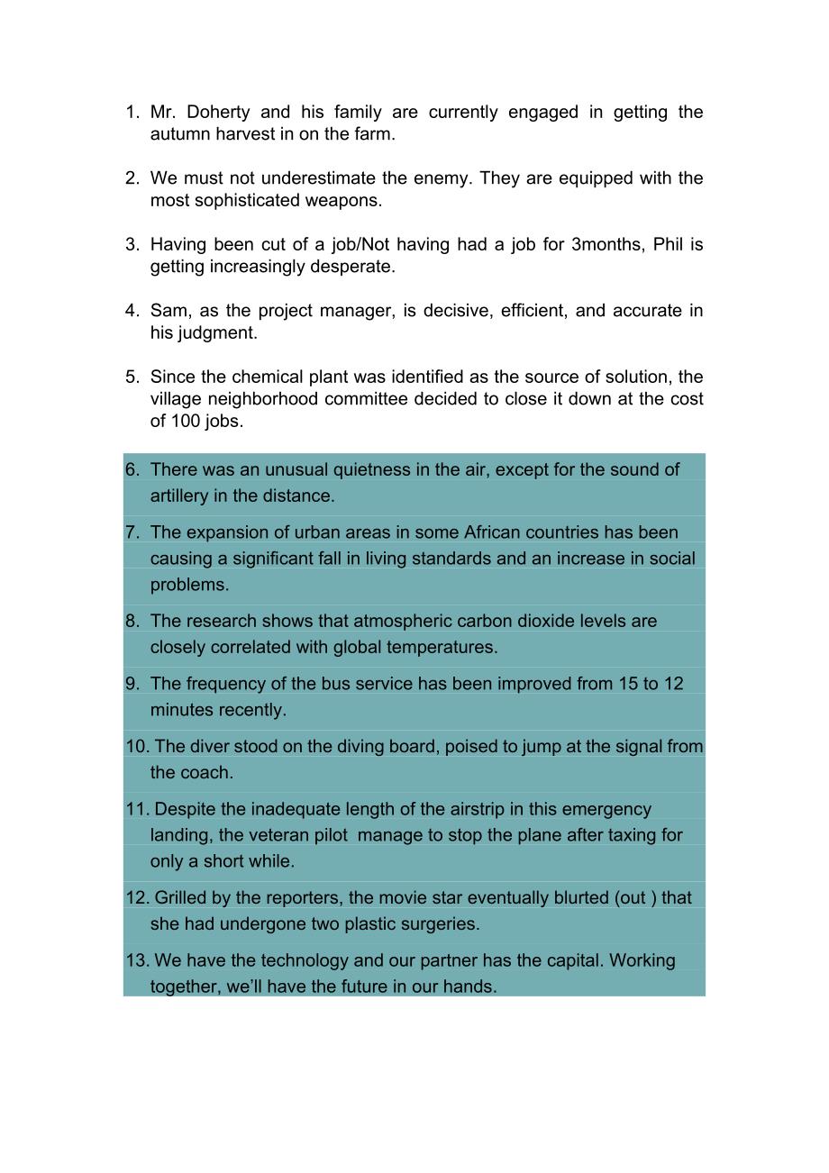 全新版大学英语综合教程4的翻译_第1页