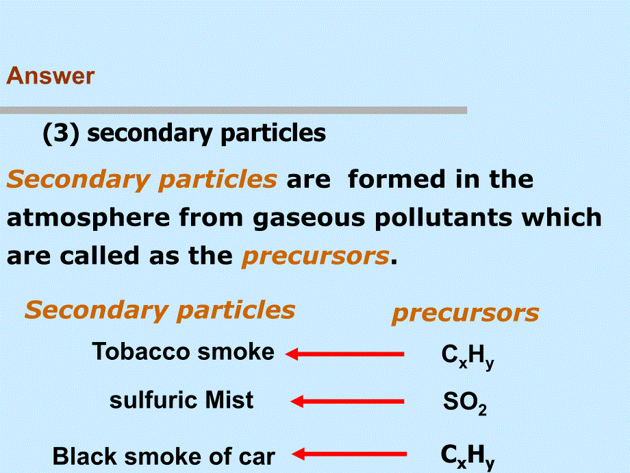 大气污染控制lecture 9-1 control of primary particulates_第4页