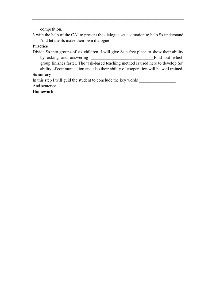 小学英语说课稿模板_万能_第4页