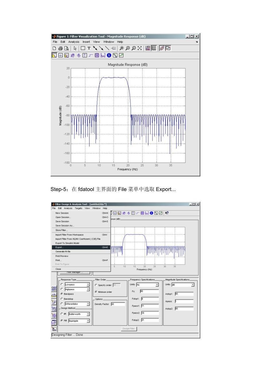 将Matlab的fdatool生成的Coefficients导出到AlteraFIRMegaco_第5页