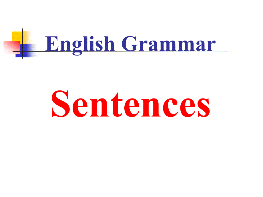 英语句子种类与类型_第1页