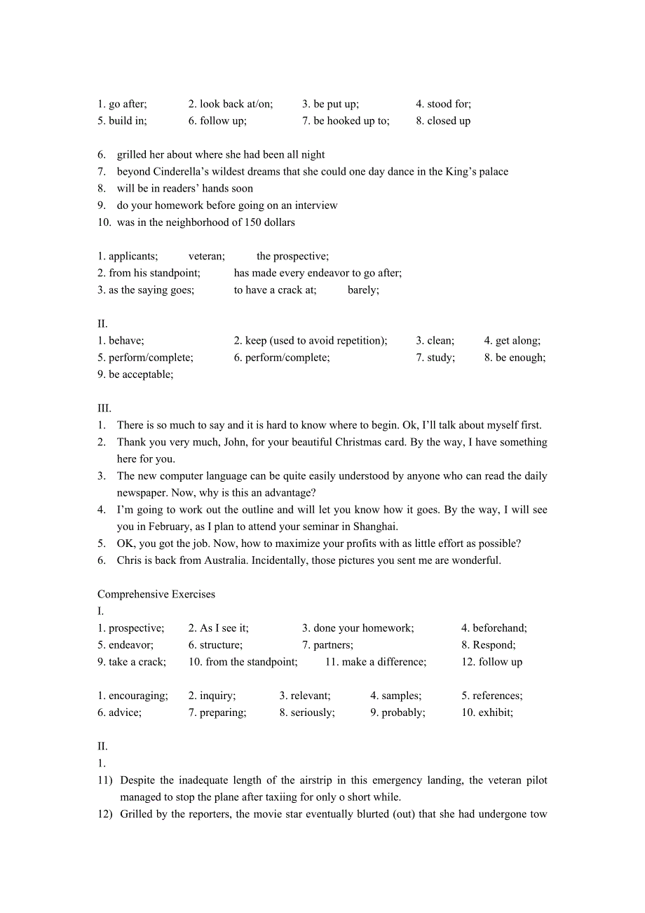 全新版大学英语(第二版)综合教程4学生用书_课后习题答_第4页