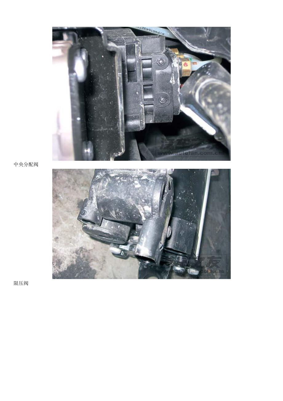 奔驰ml350 空气悬架系统常见故障_第2页