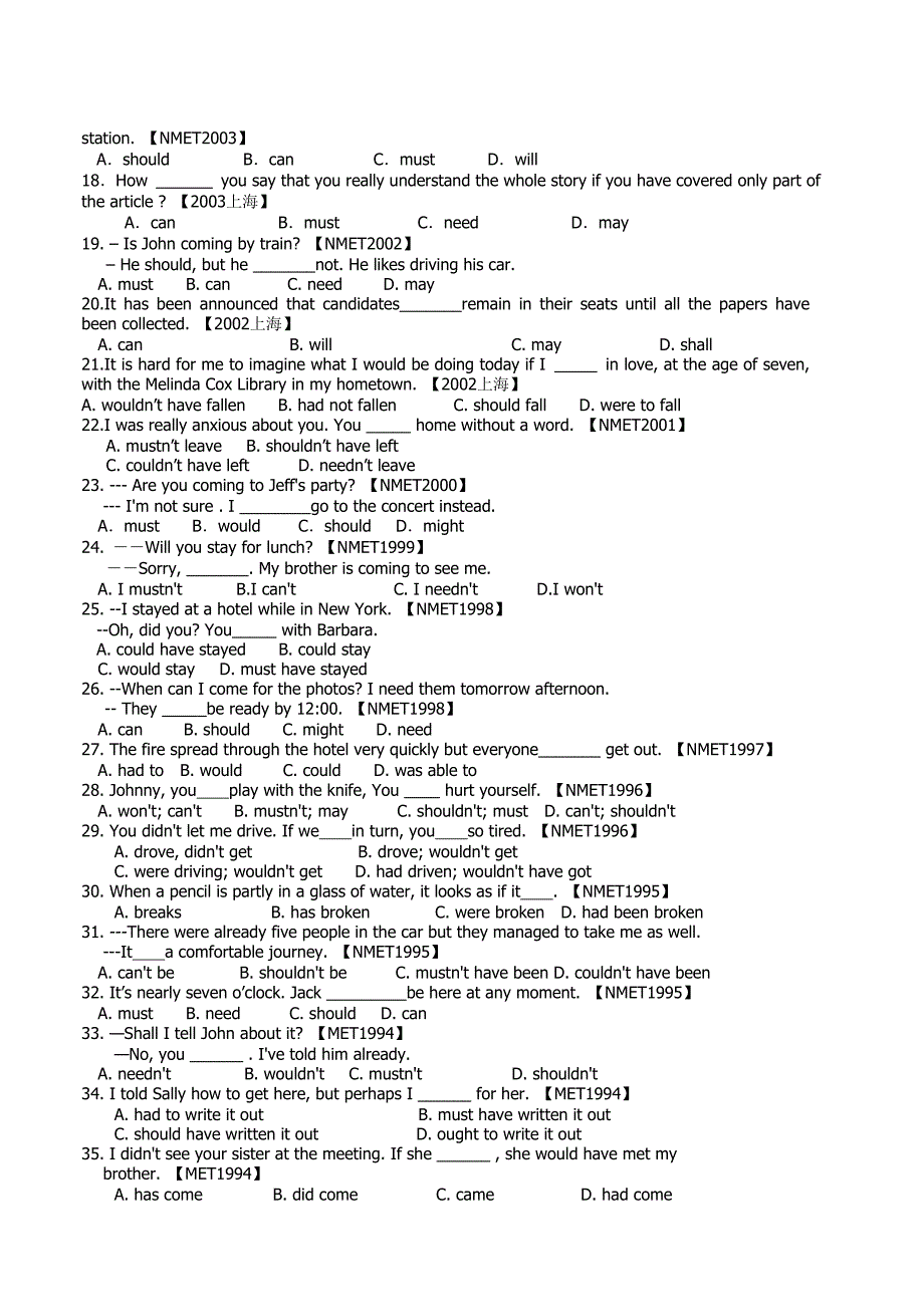 高中高考英语知识汇总(真题+解析+教程+练习+答案)第11章助动词、情态动词和虚拟语气_第2页