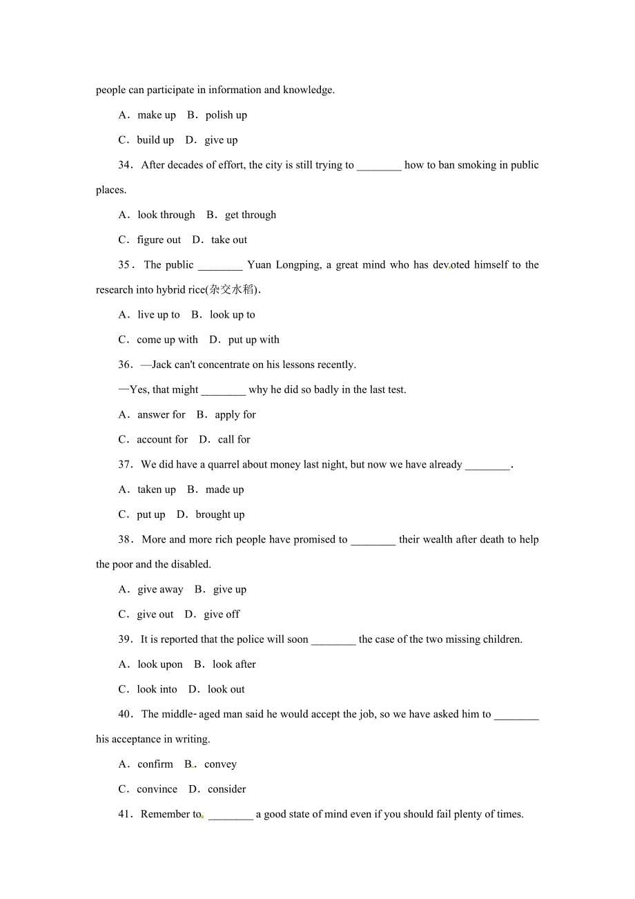 2014高考英语二轮(广东专用)专题限时训练：6动词和动词短语辨析_第5页