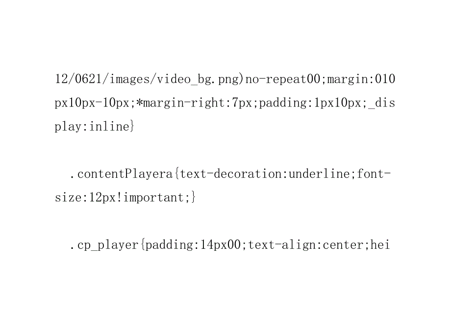 美共和党正式提名罗姆尼为总统候选人_第3页