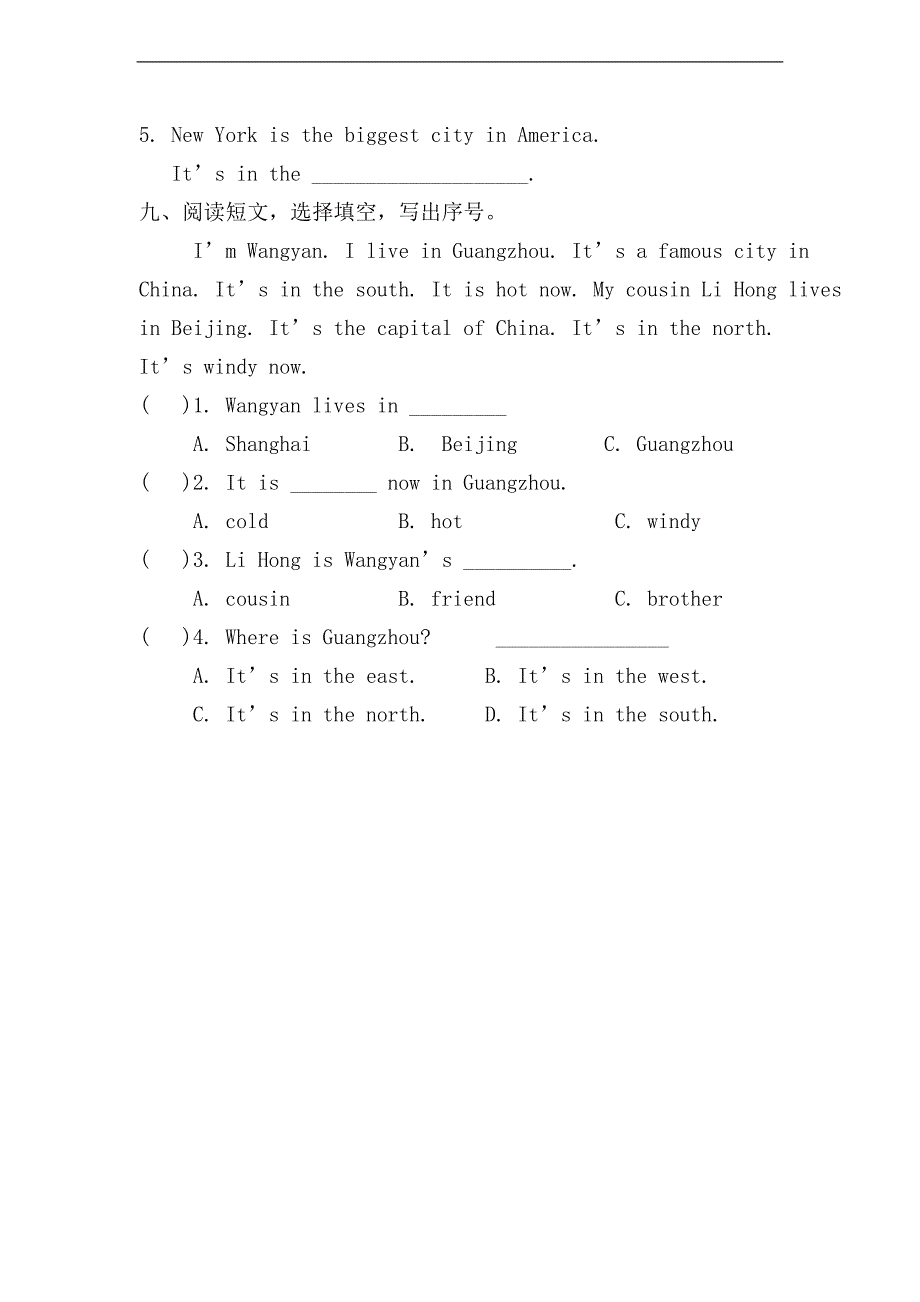 （新标准（三起））四年级英语下册 Module 7测试题_第4页