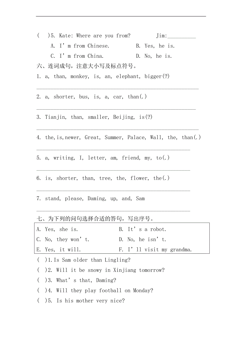 （新标准（三起））四年级英语下册 Module 5测试题_第3页