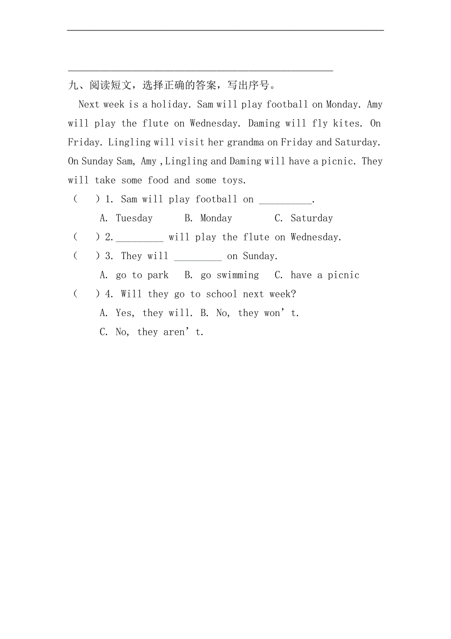 （新标准（三起））四年级英语下册 Module 3测试题_第4页