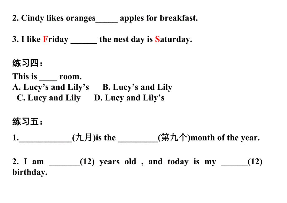 七年级上学期语法及句型转换专项练习_第3页