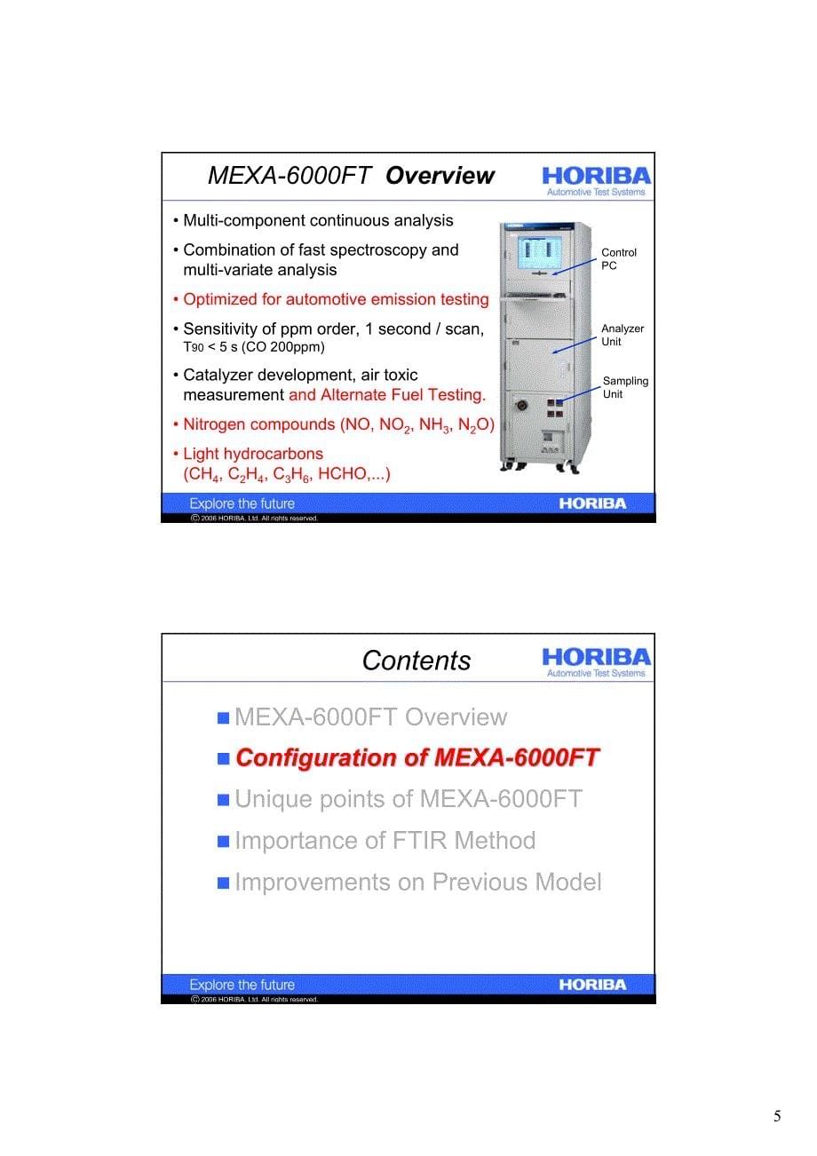new product advantage of mexa-6000ft_第5页