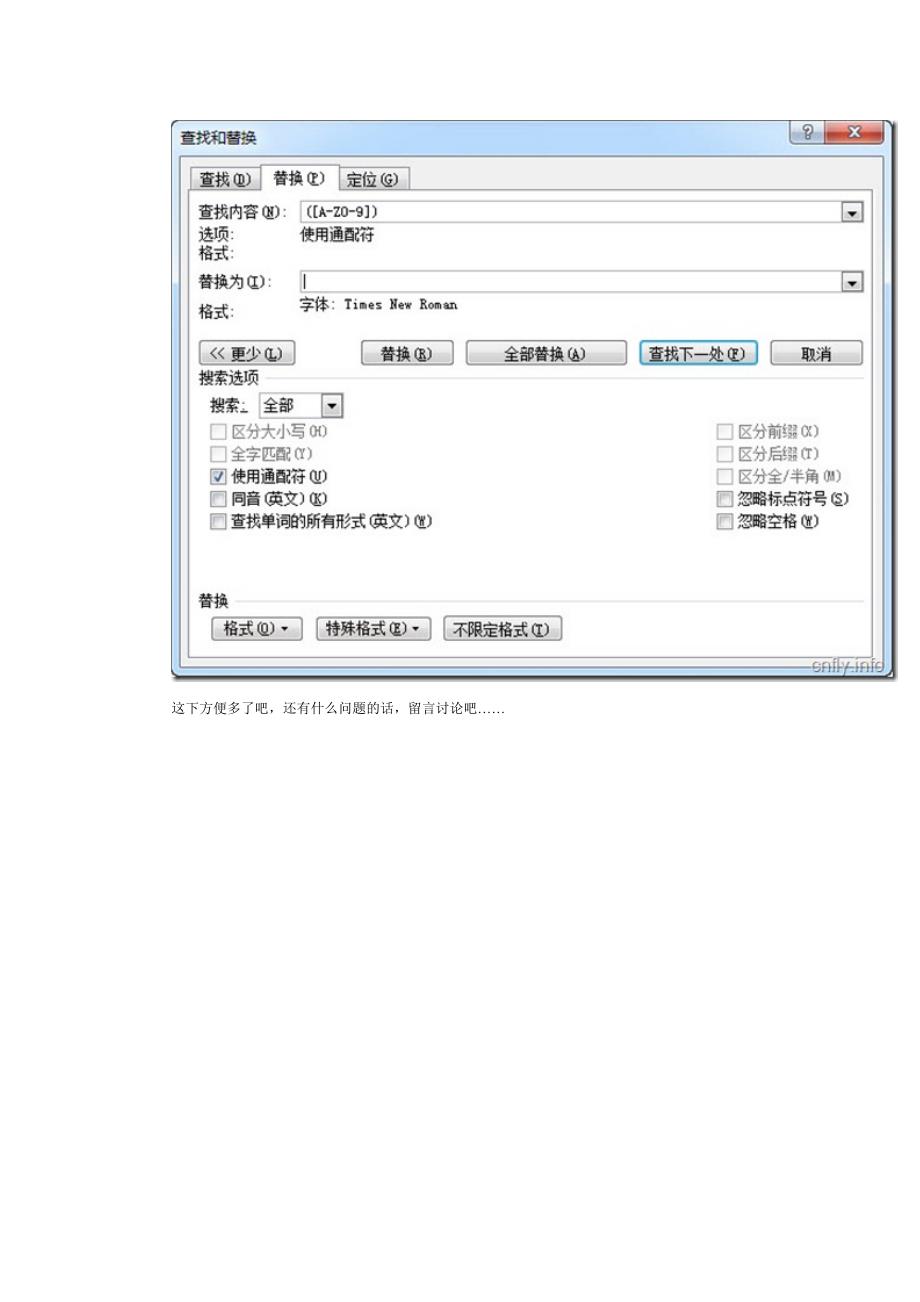 怎么样把毕业论文里的字母和数字都改成time new roman格式_第4页