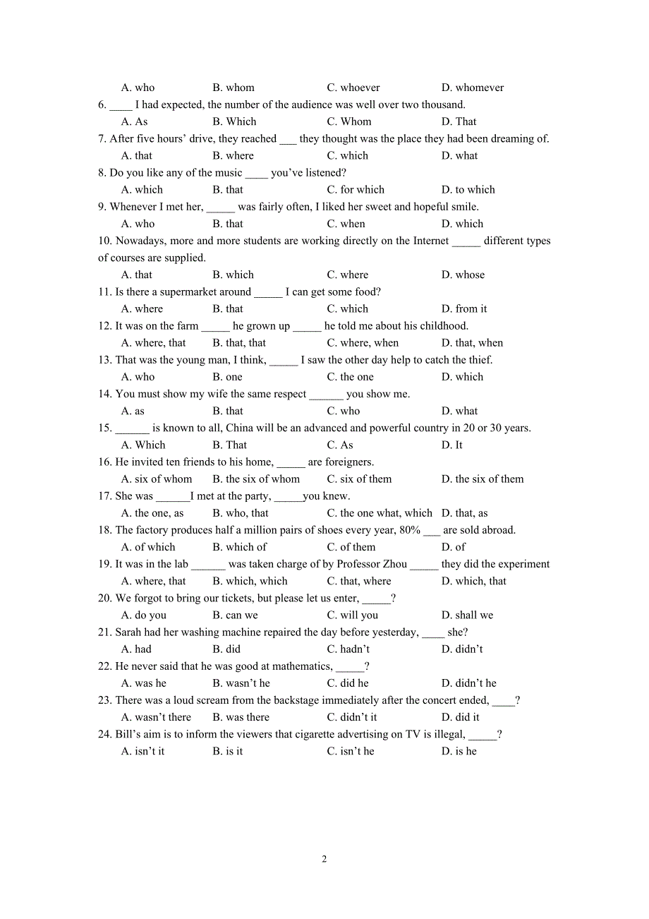 反意疑问句和非限制性定语从句巩固案_第2页