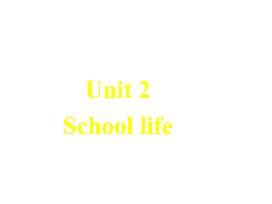 八年级英语上学期unit-2-复习-牛津英语_第1页
