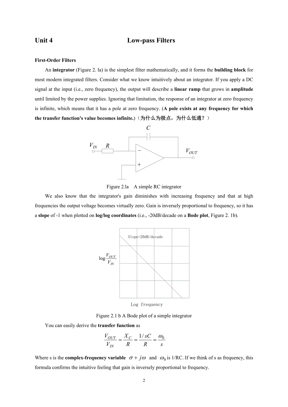 科技英语 4低通滤波器 原文与翻译_第2页